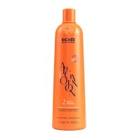 Кератин Richee Argan E Ojon Ativo Redutor, 500 г (розлив)