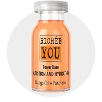 Питательные ампулы Richee You Nutrition and Hydration, 6х12 мл (упаковка)
