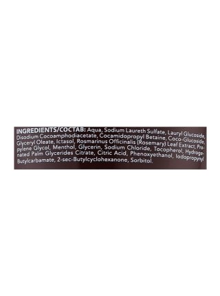 Шампунь Sim Sensitive System 4 №4 Shale Oil Shampoo для жирных волос и чувствительной кожи головы, 500 мл