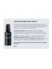 Сыворотка VIART Brilliant Serum с аргановым маслом для гладкости и блеска волос, 50 мл