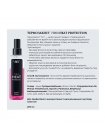Спрей термозащита VIART 7 in 1 Heat Protection для защиты волос при укладке, 200 мл