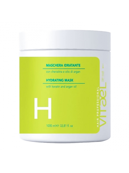 Маска Vitael Dry Hair Hydrating Mask зволожуюча для сухого волосся