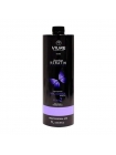 Кератин для волосся VIURE Brazilian Keratin Macadamia, 500 г (розлив)