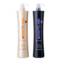 Набір біксіпластії Wennoz Brasil (Honma Tokyo) Bixyplastia Plast Hair Jabuticaba, 2х50 г (розлив)