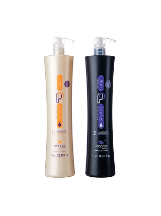 Набор биксипластии Wennoz Brasil (Honma Tokyo) Bixyplastia Plast Hair Jabuticaba, 2х100 г (разлив)