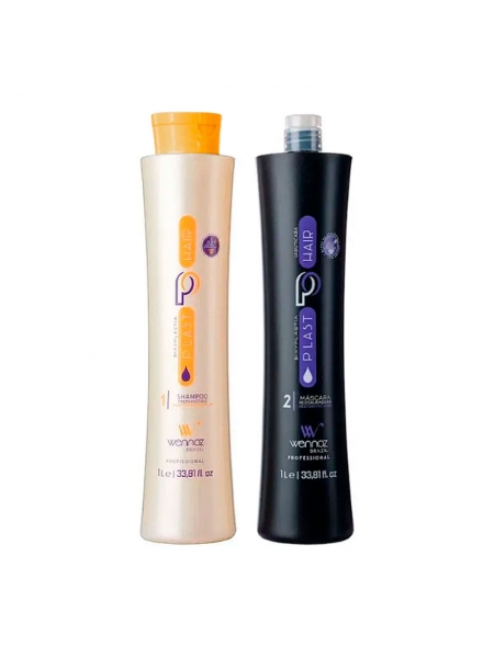 Набор биксипластии Wennoz Brasil (Honma Tokyo) Bixyplastia Plast Hair Jabuticaba, 2х100 г (разлив)