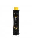 Біксіпластія Wennoz Brasil (Honma Tokyo) Bixyplastia Plast Hair Passion Fruit (Крок 2), 200 г (розлив)