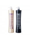 Набор биксипластии Wennoz Brasil (Honma Tokyo) Bixyplastia Plast Hair Jabuticaba, 2х1000 мл (заводские)