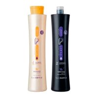 Набір біксіпластії Wennoz Brasil (Honma Tokyo) Bixyplastia Plast Hair Jabuticaba, 2х500 г (розлив)
