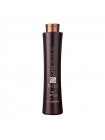 Финишная маска Wennoz Brasil (Honma Tokyo) Coffee Premium Ultra Shine Mask, 200 г (разлив)