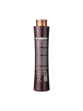 Финишная маска Wennoz Brasil (Honma Tokyo) Coffee Premium Ultra Shine Mask, 100 г (разлив)