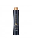 Коллаген Wennoz Brasil (Honma Tokyo) Coffee Premium Collagen Regenerating Gel (шаг 2), 200 г (разлив)