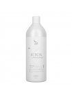 Шампунь глубокой очистки Zap Shampoo Detox Anti Resíduos Condicionante, 50 г (разлив)