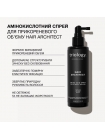 Амінокислотний спрей Triology Hair Architect Amino Acid Spray для прикореневого об'єму та текстури волосся, 200 мл