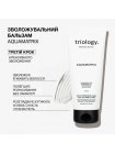 Кондиционер Triology Aquamatrix Hydration Balm для глубокого увлажнения волос, 200 мл