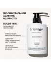 Шампунь Triology Aquamatrix Hydration Shampoo для глибокого зволоження волосся, 500 мл