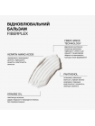 Кондиционер Triology Fiberplex Balm для восстановления повреждённых и окрашенных волос, 200 мл