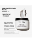 Маска Triology Fiberplex Mask для відновлнення пошкодженого і фарбованого волосся, 330 мл