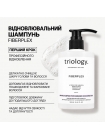 Шампунь Triology Fiberplex Shampoo для восстановления повреждённых и окрашенных волос, 500 мл