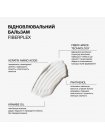 Кондиціонер Triology Fiberplex Balm для відновлнення пошкодженого і фарбованого волосся, 200 мл