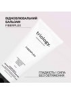 Кондиціонер Triology Fiberplex Balm для відновлнення пошкодженого і фарбованого волосся, 200 мл
