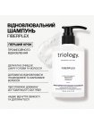 Шампунь Triology Fiberplex Shampoo для відновлнення пошкодженого і фарбованого волосся, 500 мл