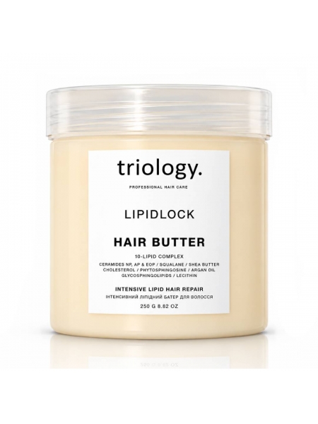 Липидный баттер Triology Lipidlock Butter для интенсивной реконструкции волос, 250 г