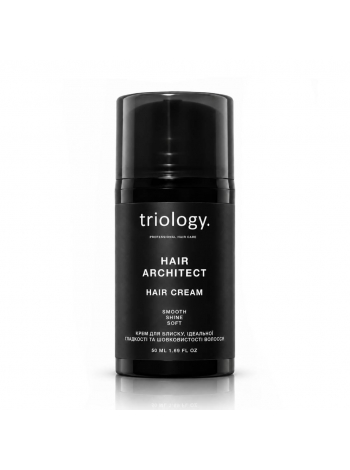 Несмываемый крем Triology Hair Architect Hair Cream для блеска, гладкости и шелковистости волос, 50 мл