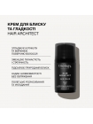 Несмываемый крем Triology Hair Architect Hair Cream для блеска, гладкости и шелковистости волос, 50 мл
