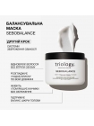 Балансирующая маска Triology Sebobalance Mask для жирных волос и кожи головы, 330 мл