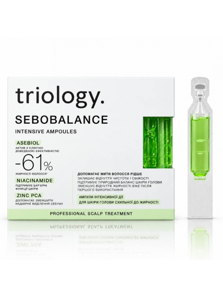 Сыворотка Triology Sebobalance Intensive Ampoules для балансирования кожи головы склонной к жирности, 1×5 мл