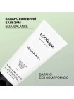 Балансувальний кондиціонер Triology Sebobalance Balm для жирного волосся і шкіри голови, 200 мл