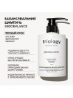 Балансувальний шампунь Triology Sebobalance Shampoo для жирного волосся і шкіри голови, 500 мл