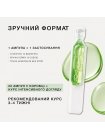 Балансирующая сыворотка в ампулах для кожи головы, склонной к жирности Triology Sebobalance, упаковка 20×5 мл