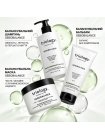 Набор Triology Sebobalance TRIO шампунь, кондиционер и маска для жирных волос и кожи головы, 500+200+330 мл