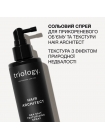 Сольовий спрей Triology Hair Architect Salt Spray для прикореневого об'єму та текстури волосся, 200 мл