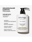 Шампунь Triology Trichomax Shampoo для укрепления волос, склонных к выпадению и ломкости, 500 мл