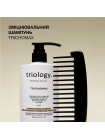 Шампунь Triology Trichomax Shampoo для укрепления волос, склонных к выпадению и ломкости, 500 мл