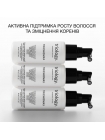 Спрей-активатор Triology Trichomax проти випадіння і для росту та зміцнення волосся, 80 мл