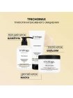 Кондиционер Triology Trichomax Balm для укрепления волос, склонных к выпадению и ломкости, 200 мл