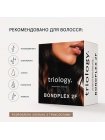 Система Triology Bondplex 2F Hair Treatment для холодного восстановления и реконструкции волос, упаковка, 20×15 мл