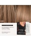 Система Triology Bondplex 2F Hair Treatment для холодного восстановления и реконструкции волос, упаковка, 20×15 мл