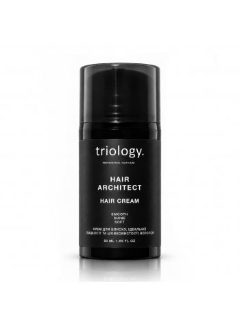 Незмивний крем Triology Hair Architect Hair Cream для блиску, гладкості та шовковистості волосся, 50 мл