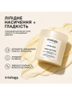 Липидный баттер Triology Lipidlock Butter для интенсивной реконструкции волос, 250 г