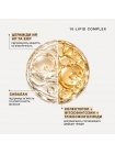Липидный баттер Triology Lipidlock Butter для интенсивной реконструкции волос, 250 г