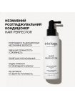 Незмивний кондиціонер Triology Hair Perfector для гладкості, м'якості і блиску волосся, 150 мл