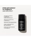 Незмивний крем Triology Hair Architect Hair Cream для блиску, гладкості та шовковистості волосся, 50 мл