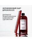 Журавлиний оцет Triology Cranberry Vinegar для блиску та гладкості волосся, 500 мл