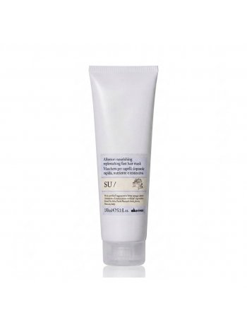 Зволожувальна маска Davines SU Hair Mask для живлення волосся після сонця, 150 мл